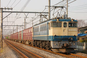 鉄道 デジ 写真 画像 EF65 PF 貨物列車 3