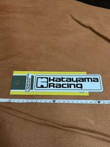 日本国内　正規品　当時物　本物　片山　レーシング katayama Racing ステッカー　シール　RE ロータリー RX3 7 SA22C FC FD 希少　レア