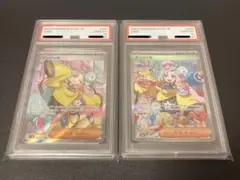 【PSA10連番】ポケモンカードゲーム  ナンジャモSR ナンジャモSAR