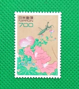 四季花鳥図/カマキリ/日本の自然/未使用/NH/極上美品/シミ無/シワ無/裏糊良好/1995年/普通切手/平成切手/No.293