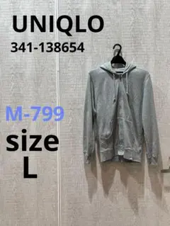 Mー799 UNIQLO 長袖ジップアップパーカー！！