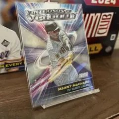 topps stadium club 2024 マニー マチャド インサート