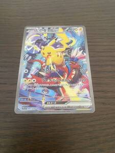 新品 未使用 ポケモンカード ポケカ wcs ポケモン ワールドチャンピオンシップス 2023 横浜 記念 デッキ ピカチュウ ex プロモ psaケース