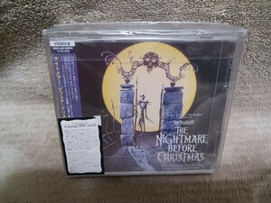 ナイトメアー・ビフォア・クリスマス オリジナルサントラ スペシャル・エディション／初回限定盤／2CD+SANTA JACK KUBRICK フィギュア付き 