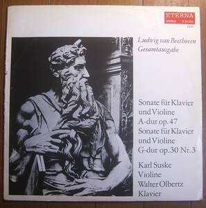 東独エテレナ　ベートーヴェン：ヴァイオリンソナタ第8&9番「クロイツェル」　ズスケ、オルベルツ