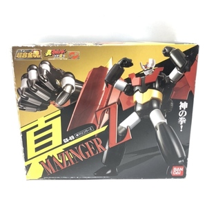 【中古】バンダイ　超合金魂GX00 真マジンガーZ　開封品、箱傷み有[240070137450]