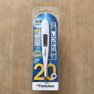 【新品未使用】TERUMO テルモ電子体温計 ET-C231P 予測検温20秒 水洗いOK《送料込み》