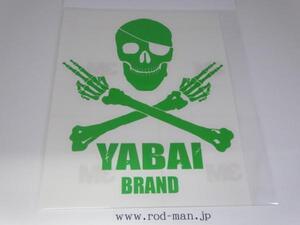 ゲーリーヤマモト★Gary YAMAMOTO★ヤバイブランド★YABAI BRAND★ヤバイドクロカッティングステッカー★グリーン