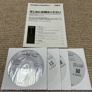 【新品 未開封】NEC VersaPro/VersaPro J V****/GW-3 V****/GV-3 リカバリディスク Windows10 Pro 64bit 説明書付き 5