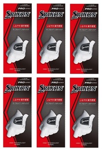 ダンロップ SRIXON スリクソン グローブ 25cm 6枚 PRO SERIES【薄手】 GGG-S028 6枚セット 25cm