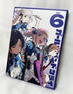 【シリアル付き】ガールズバンドクライ Vol.6 ＜豪華限定版＞ [BD+CD]