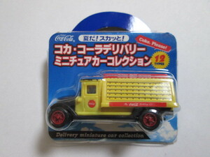 ◆コカコーラ限定レア品◆ 『 ミニチュアカーコレクション 』FORD Model AA Truck