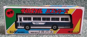 ニシキ 1/100 ダイカスケール バス シリーズ No.101 JRバス ダイキャスト製 路線バス ミニカー 日本製