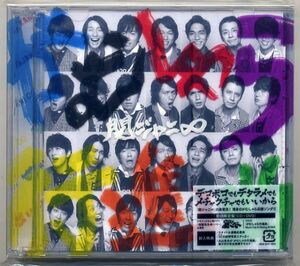 ☆関ジャニ∞（エイト） がむしゃら行進曲 初回限定盤 CD+DVD