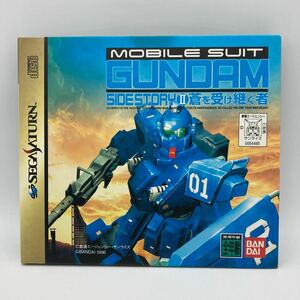 機動戦士ガンダム 外伝 II 蒼を受け継ぐ者\ セガサターン SS