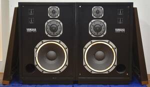 YKK7-67 現状品 YAMAHA ヤマハ FX-3 ペアスピーカー 音響機器 オーディオ機器 3Wayスピーカー フロア型 音出し確認済 直接取引可