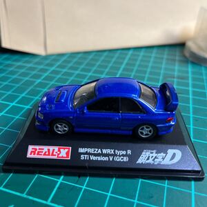 1/72ヨーデル REAL-X頭文字DインプレッサWRXタイプR stiバージョンV(GC8)