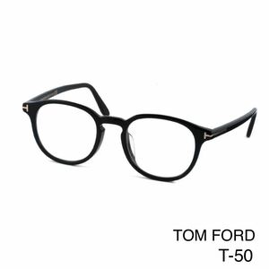 TOM FORD トムフォード TF5795-K-B 001 BLUE BLOCK FILTER メガネフレーム　新品未使用　アジアンフィット　Shiny BLACK