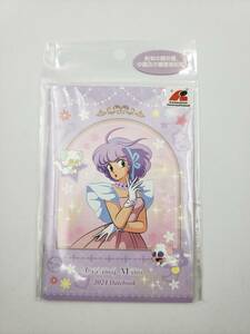 即決 新品 未開封 魔法の天使クリィミーマミ Creamy Mami 2024年 手帳 スケジュール帳 Datebook 海外 正規品 国内未販売 高田明美 ぴえろ