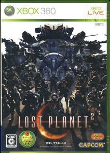 XBOX360〓ロストプラネット2 〓LOST PLANET 2