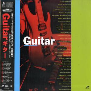 B00187023/【即決/送料無料】LD/チェット・アトキンス/ブライアン・メイ/レス・ポール/他「ギター Guitar」