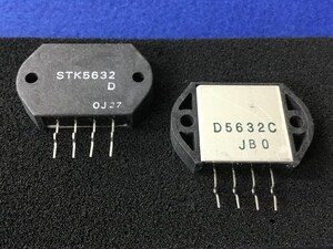 STK5632D 【即決即送】 三洋 ハイブリッド レギュレーター IC STK5632　[328Bb/182285] Sanyo Hybrid Regulator IC 　2個セット