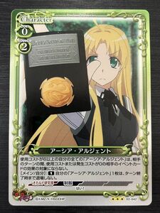 ◆即決◆ 02-042 アーシア・アルジェント ホロ レア ◆ ハイスクールD×D Precious Memories プレシャスメモリーズ ◆