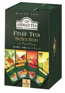 AHMAD TEA ( アーマッドティー ) フルーツセレクション ティーバッグ 20袋 ×3個 [ アソート : アップル レモン&ライム ピ