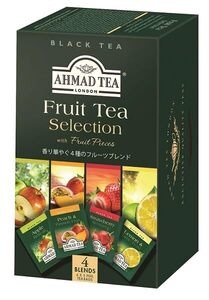 AHMAD TEA ( アーマッドティー ) フルーツセレクション ティーバッグ 20袋 ×3個 [ アソート : アップル レモン&ライム ピ