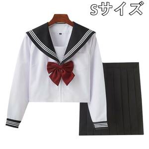 【新品 S 黒】長袖セーラー服上下セット【本格的な女子高校の制服コスプレ】 146長袖S