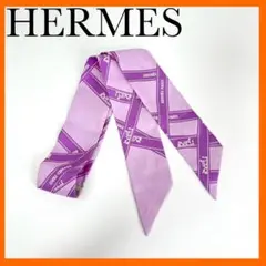 【人気柄】HERMES❤エルメス ツイリー ボリュデュック柄 リボン 紫系