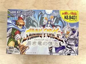 【限定即決】SHINING FORCE シャイニングフォース 黒き竜の復活 SEGA 株式会社セガ AGB-P-AF5J 箱‐取説あり N.2119 ゲームボーイ レトロ