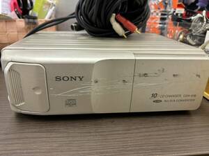 SONY☆CDX-616☆カーオーディオ☆10連装CDチェンジャー☆北海道☆札幌