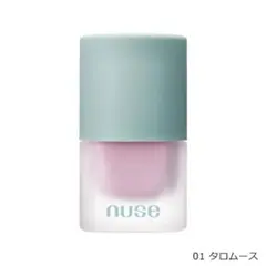 nuse ヌーズ ムースケアチーク 01タロムース