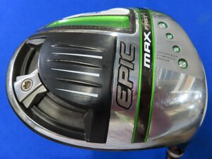 【中古。・ジャンク品/ヘコミ】キャロウェイ 2021 エピックマックスファスト ドライバー（10.5°）【R】SpeederEVOLUTION Callaway★HCあり