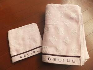 &未使用品！CELINEセリーヌのバスタオルとウォッシュタオル！