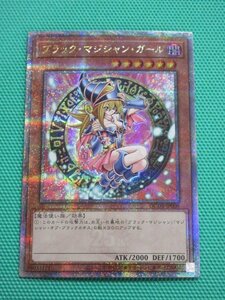 遊戯王　QCDB-JP008　25thシークレット　ブラック・マジシャン・ガール　イタミ　①