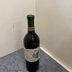 WOODBRIDGE MERLOT (赤) ウッドブリッジ メルロー BY ROBERT MONDAVI 2001 古酒 ワイン