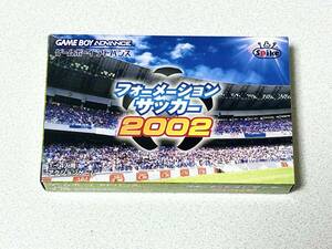 新品　GBA フォーメーションサッカー2002