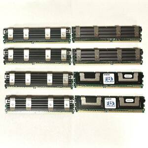 FB-DIMM メモリ DDR2 PC2 5300 667Mhz ECC 240pin 初代 MAC pro 8個 6GB サーバー用 2006