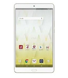 HUAWEI dtab Compact d-01J[16GB] docomo ゴールド【安心保証】