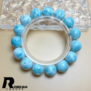 綺麗 EU製 定価46万円★ROBEAN・ドミニカ共和国産のラリマー★パワーストーン ブレスレット 天然石 開運 金運 綺麗 約14.6-15.2mm k0102346