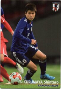 車屋紳太郎【 2018 カルビー サッカー日本代表 】レギュラーカード(05) ★即決[出品数:2]