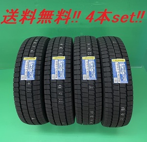 送料無料!DUNLOP STUDLESS WINTER MAXX LV01 for VAN 175/80R14 99/98N 4本セット