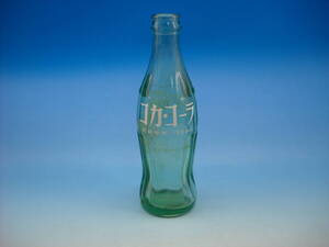 コカ・コーラ　Coca Cola　緑　ガラス瓶　白文字　カタカナボトル　190ｍｌ　1970年代　空瓶　レギュラーサイズ　　