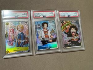 PSA10 3連番セット ワンピースカード サボ エース ルフィ ワンピース学園 最強ジャンプ ワンピカ ONE PIECE ワンピース 1円スタート