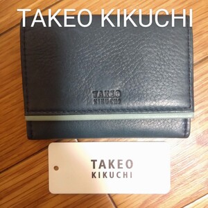 《新品》TAKEO KIKUCHI タケオキクチ、小銭入れ、コン色② CH