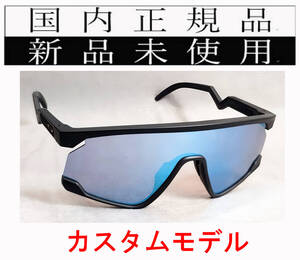 BT12-PSS 正規保証書付 新品未使用 国内正規 オークリー OAKLEY バクスター BXTR PRIZM SNOW SAPPHIRE カスタム 軽量 トリガーステム 9280