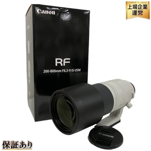 Canon キャノン RF200-800 F6.3-9 IS USM 望遠レンズ 中古 良好 B9577666