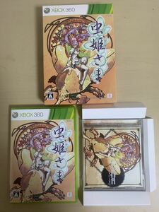 レトロゲーム　Xbox 360 虫姫さま （限定版）　送料６００円